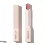 سایه چشم استیکی شیگلم‌ مدل Insta