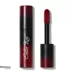 لیپ گلاس شیگلم مدل Ember Rose