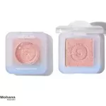 هایلایتر شیگلم مدل Moon Rose