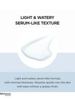 ضدآفتاب SPF50 سنتلا اسکین - Image 4