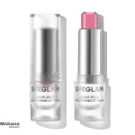بالم لب شیگلم مدل Jello Mello رنگ Pink Topaz