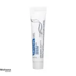 ژل ضد جوش دیفرین مدل Adapalene