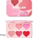 پالت رژگونه قلبی کرمی شیگلم مدل Flush Crush