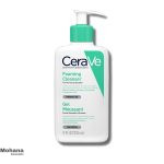 cerave