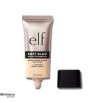 flair-light-soft-Glam