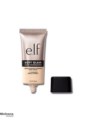flair-light-soft-Glam