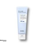 ضدآفتاب آبرسان کوزارکس SPF50 مدل Ultra Light
