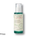 لایه بردار اکسیس وای مدل PHA Resurfacing Glow Peel