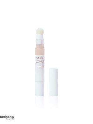 Beaulis-Consiler-Pale-Almond