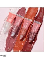 Beaulis-lipgloss