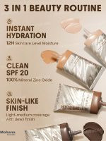 Skin-Tint-With-SPF20-Nude-2