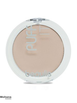 sand-پنکک-بیولیس