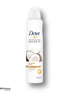 اسپری-ضدتعریق-داوsecrets