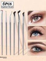 6pcs-Precision-Eye-Makeup1