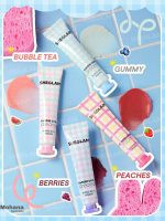 Bubble-Kiss-Lip-Balm