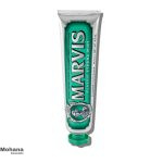 خمیر دندان مارویس CLASSIC STRONG