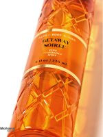 Getaway-Soiree2