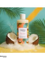 the-bath-factory-hawaiian-coconut3