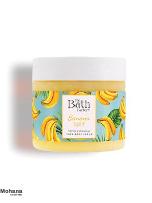 اسکراب-بدنbanana-split
