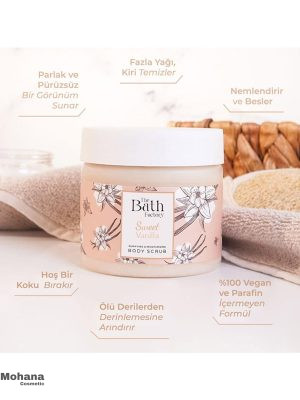 اسکراب-بدنsweet-vanilla2
