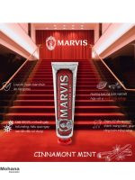 خمیر-دندان-مارویس-مدل-CINNAMON