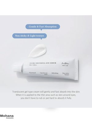 DR.althea-serum2