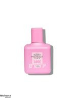 amk-baby-powder