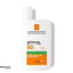 la-roche-sunscream