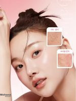 medicube-PDRN-Pink-Hyaluronic2