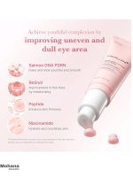 medicube-peptide-eye-cream2