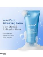 medicube-zero-foam-cleaner2
