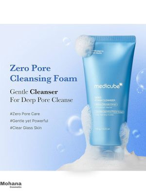 medicube-zero-foam-cleaner2