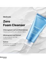 medicube-zero-foam-cleaner3