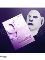 numbuzin-mask2