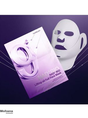 numbuzin-mask2