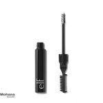 ژل-ابرو-لمینتی-الف
