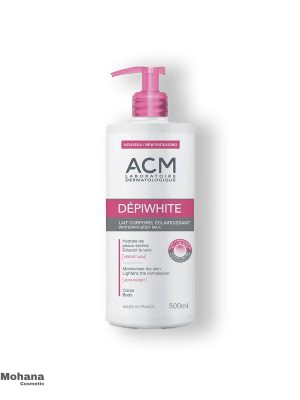ACM-depiwhite