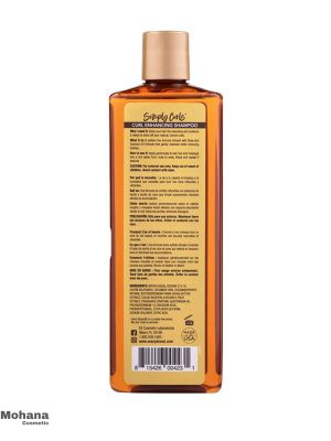Every-strand-crul-shampoo2