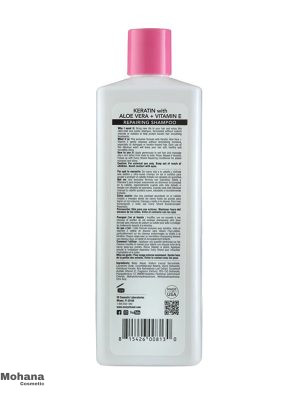 Every-strand-keratin-shampoo2