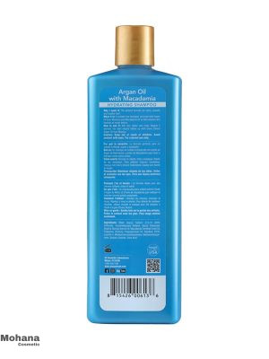 Every-strand-organ-oil-shampoo2