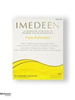 Imedeen