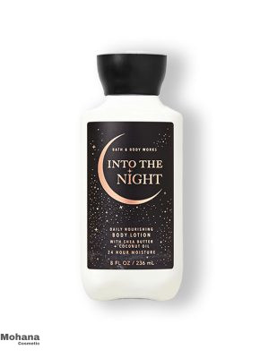 Into-the-night