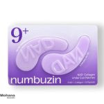 Numbuzin-NAD
