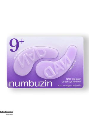 Numbuzin-NAD