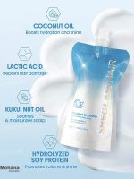 SHEGLAM-HAIR-Coconut-Smoothie-Moisturizing-Hair-Mask2