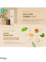 Tir-tir-Milk-skin-toner3
