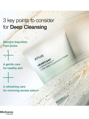 anua-heartleaf-pore-clean2