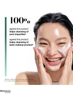anua-heartleaf-pore-clean3