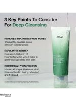 anua-heartleaf-pore-clean4