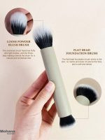 brush-double-ended